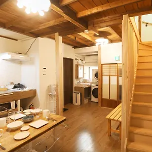 木庵tiny House Like Muji Go To Kyoto Nara In 1 Hour Osaka