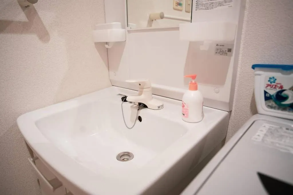 Kyobashi Base Apartment Osaka 0*,